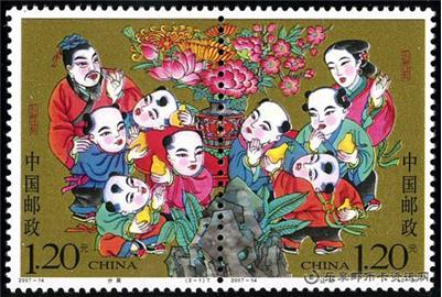 邮票孔融让梨 T